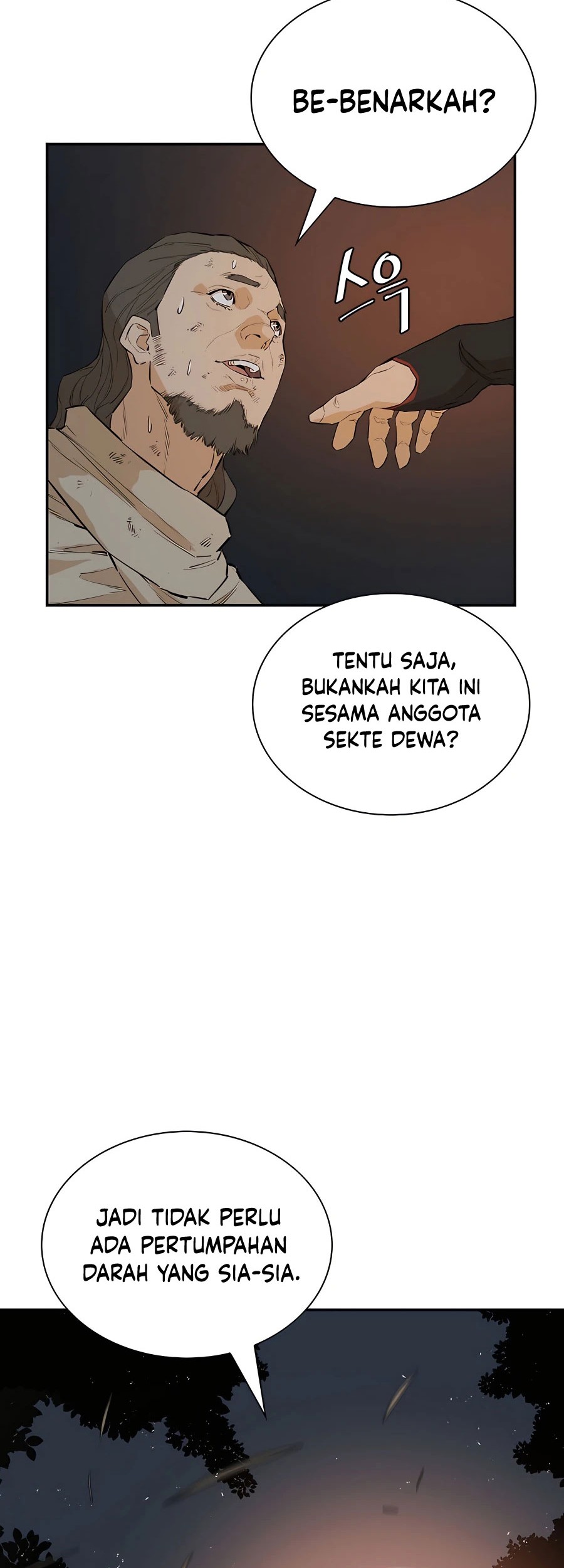 Villain Unrivaled Chapter 24 - halaman 39