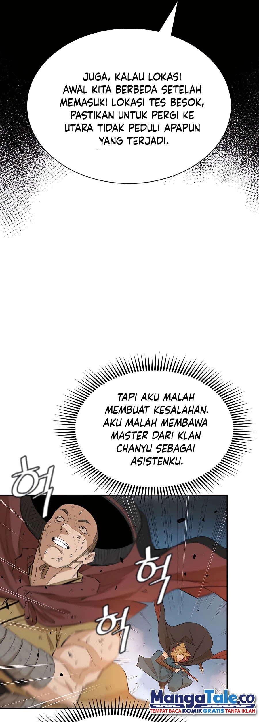 Villain Unrivaled Chapter 24 - halaman 46