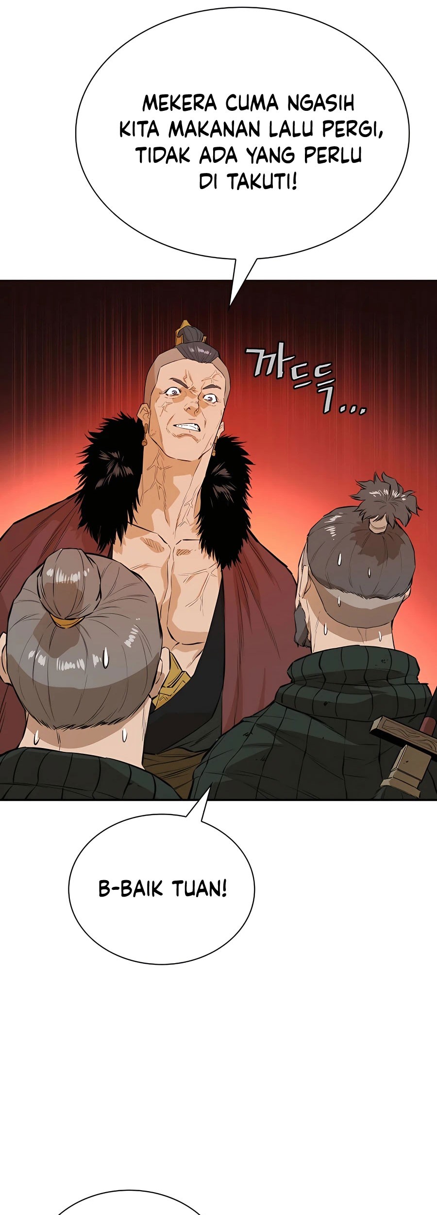 Villain Unrivaled Chapter 24 - halaman 60