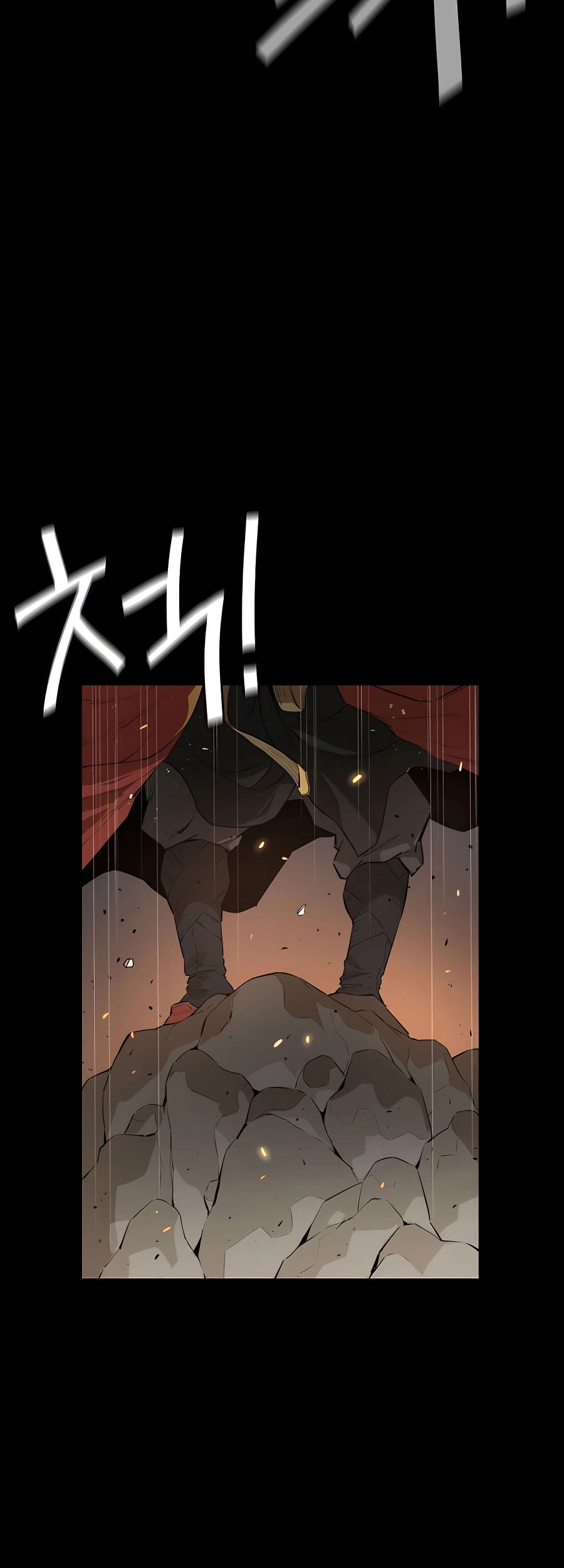 Villain Unrivaled Chapter 25 - halaman 13