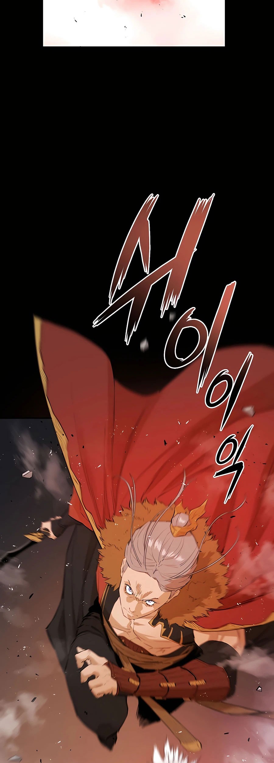 Villain Unrivaled Chapter 25 - halaman 23