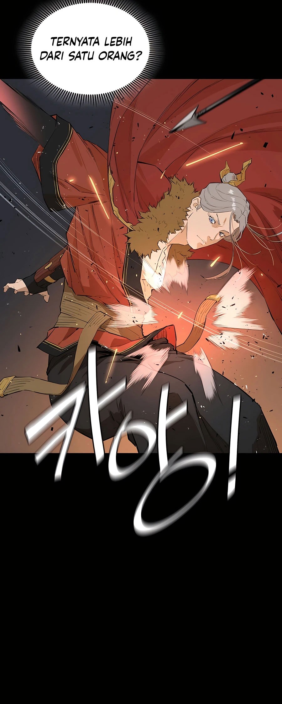 Villain Unrivaled Chapter 25 - halaman 25