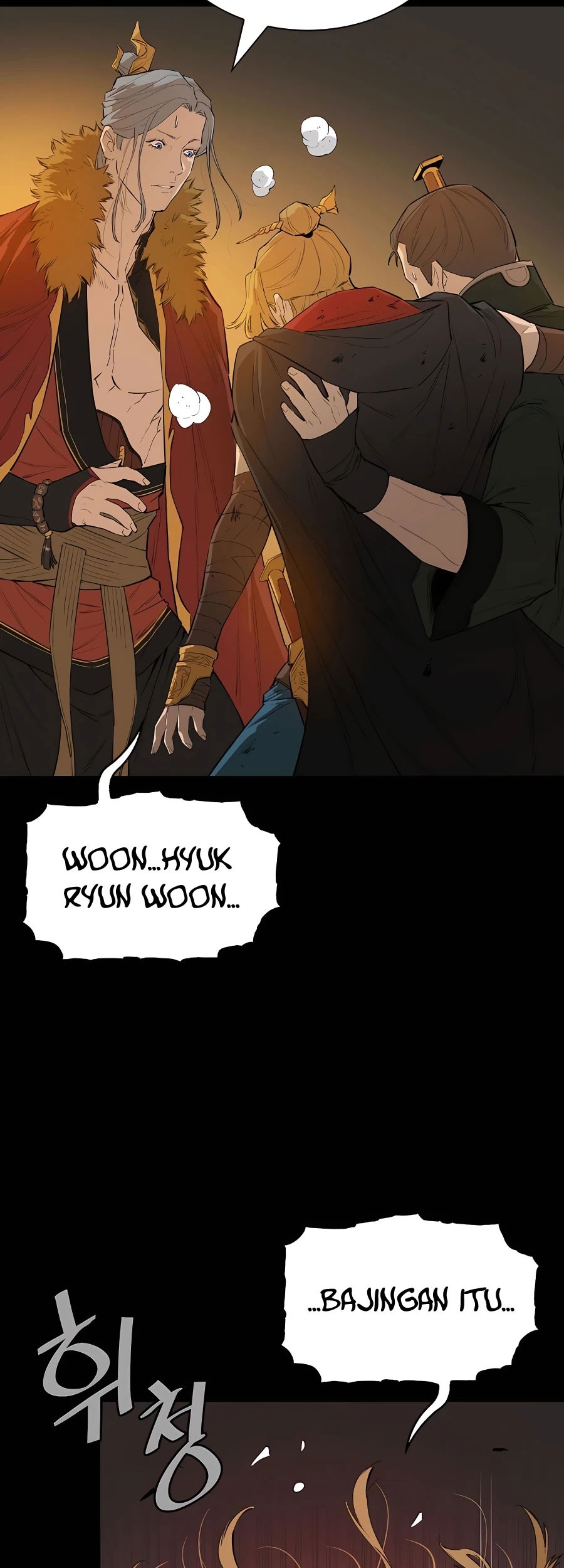 Villain Unrivaled Chapter 25 - halaman 38