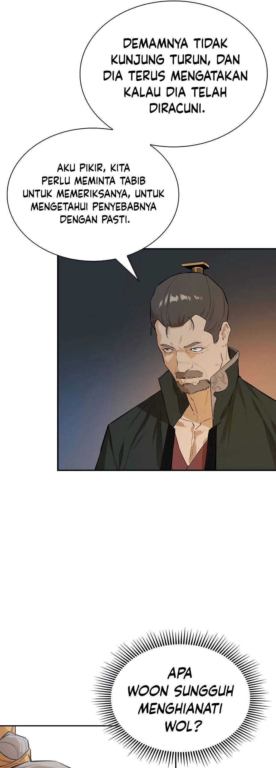 Villain Unrivaled Chapter 25 - halaman 42