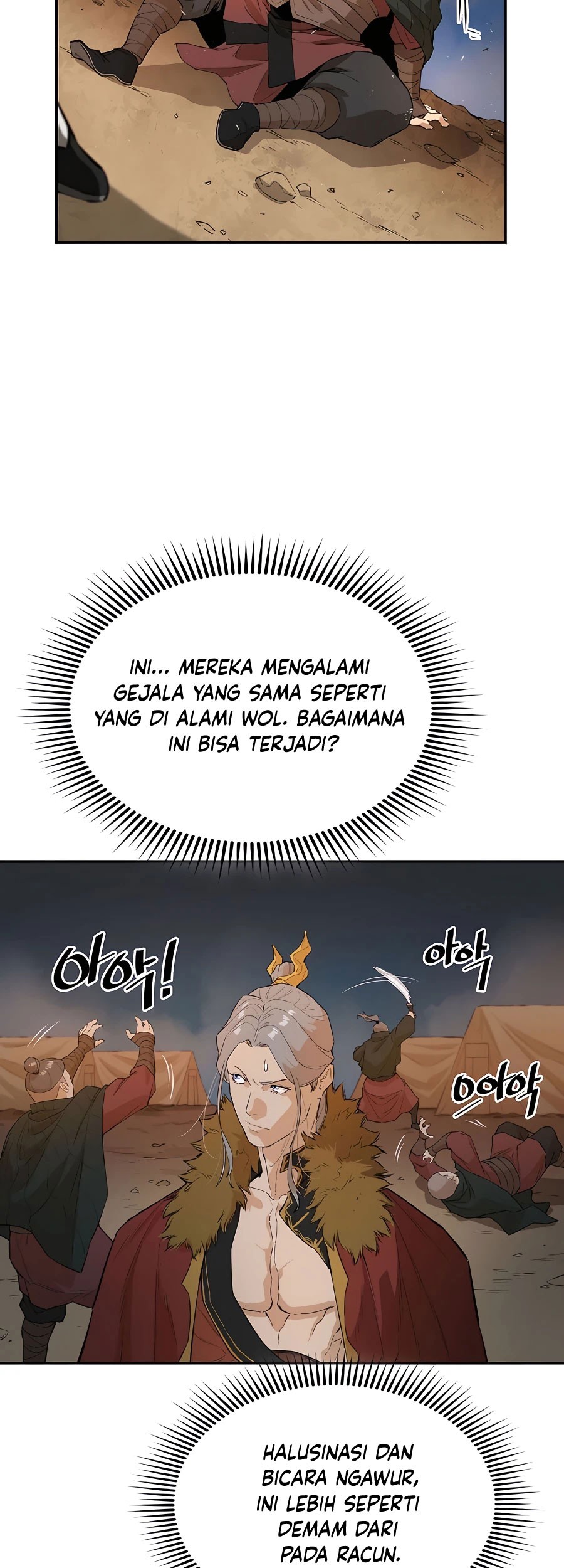 Villain Unrivaled Chapter 25 - halaman 48