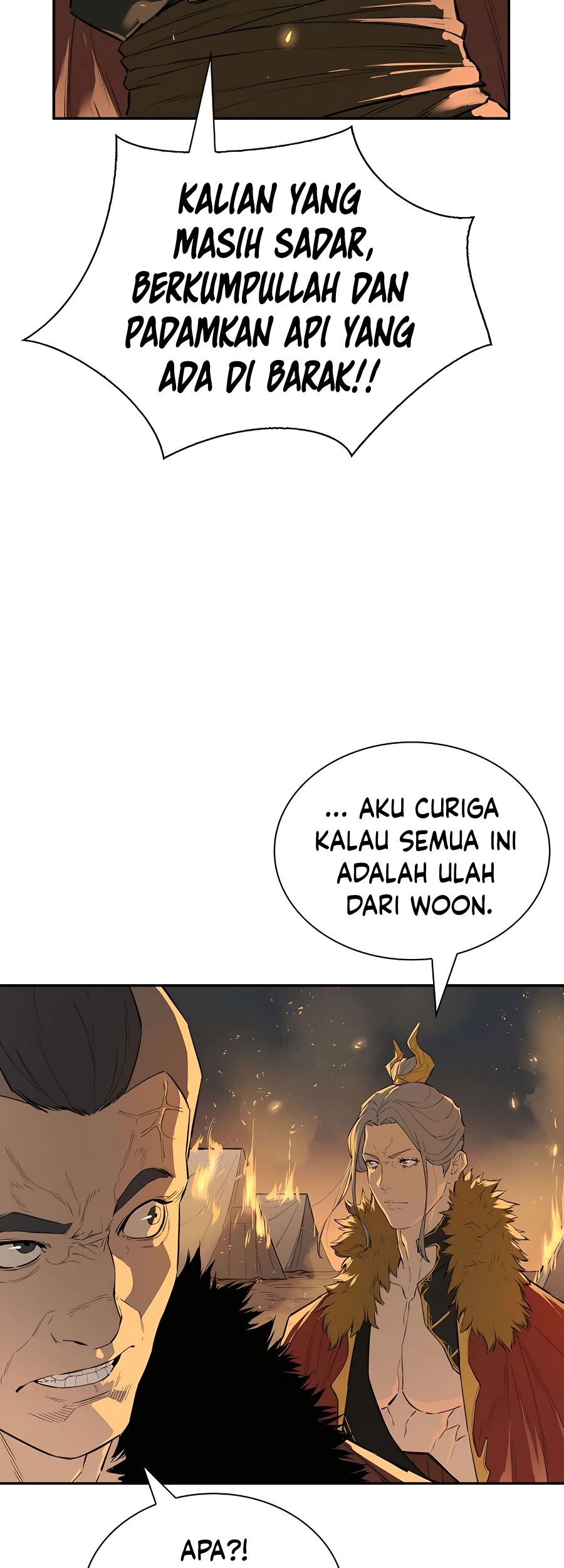 Villain Unrivaled Chapter 25 - halaman 60