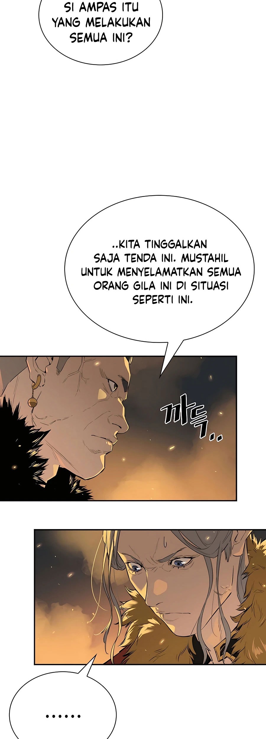 Villain Unrivaled Chapter 25 - halaman 61