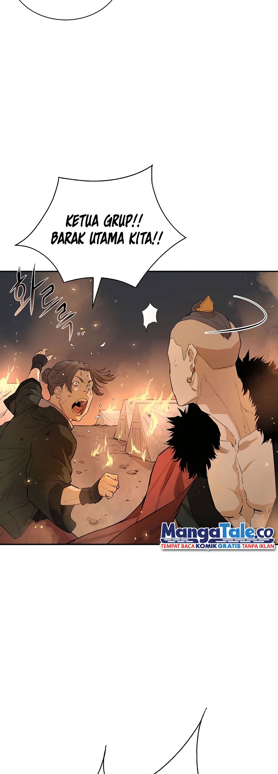 Villain Unrivaled Chapter 25 - halaman 62