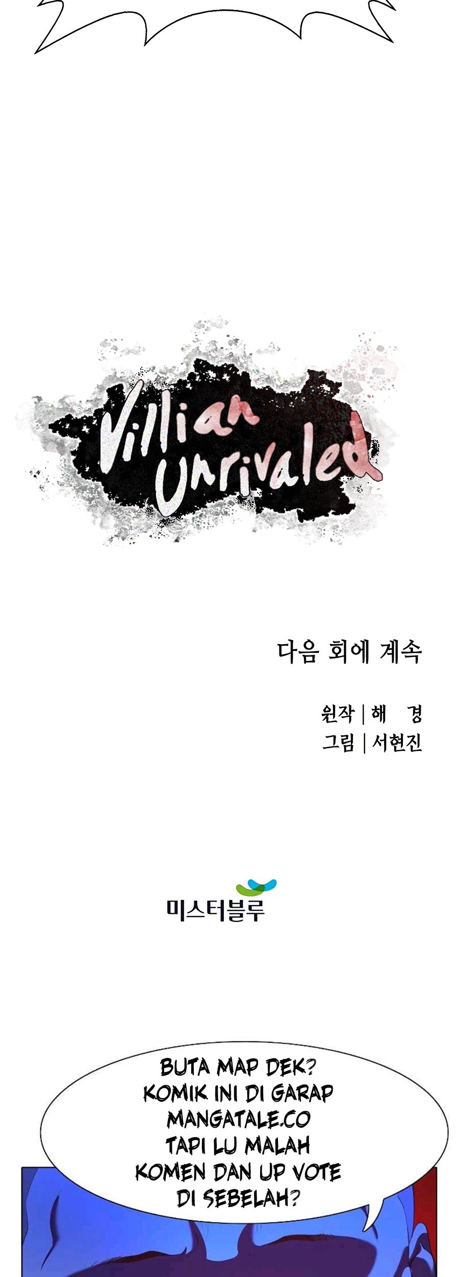Villain Unrivaled Chapter 25 - halaman 67