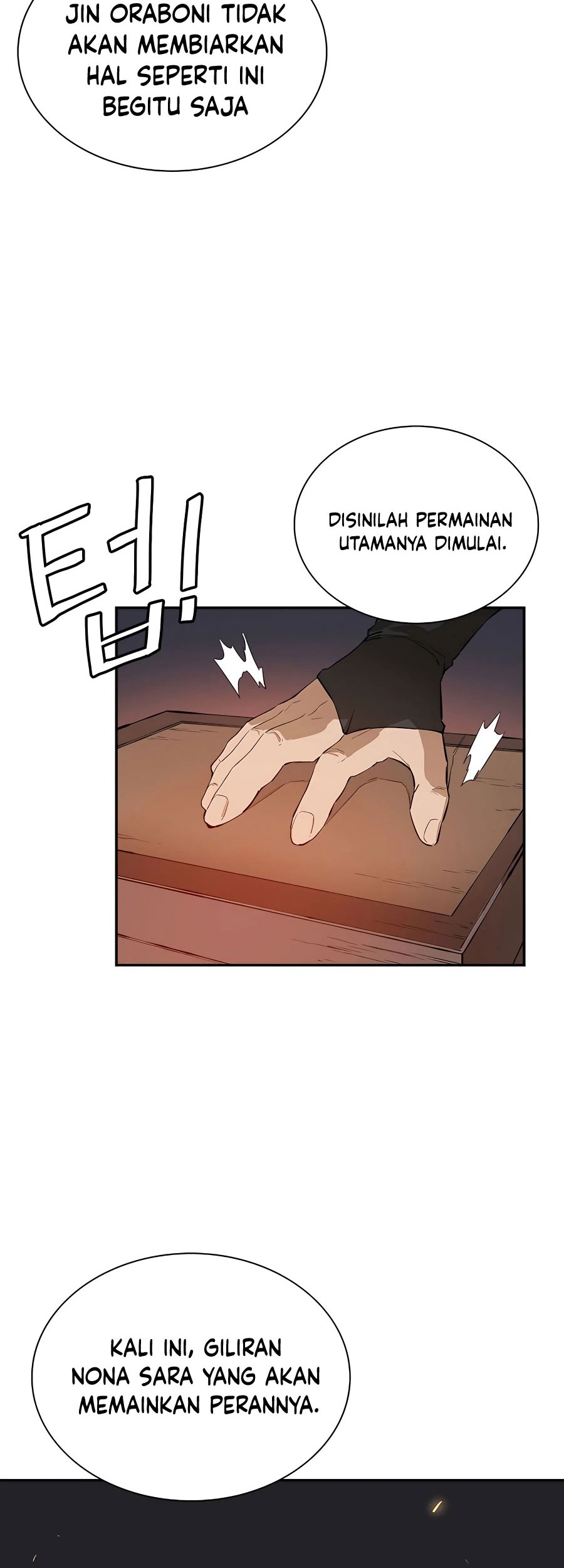 Villain Unrivaled Chapter 26 - halaman 13