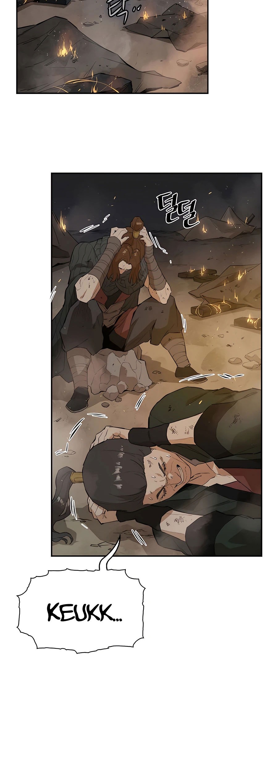 Villain Unrivaled Chapter 26 - halaman 15