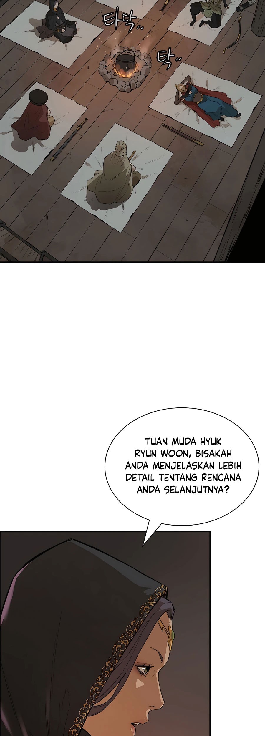 Villain Unrivaled Chapter 26 - halaman 22