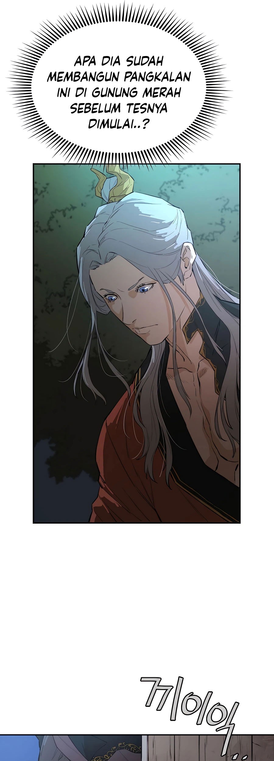 Villain Unrivaled Chapter 26 - halaman 34