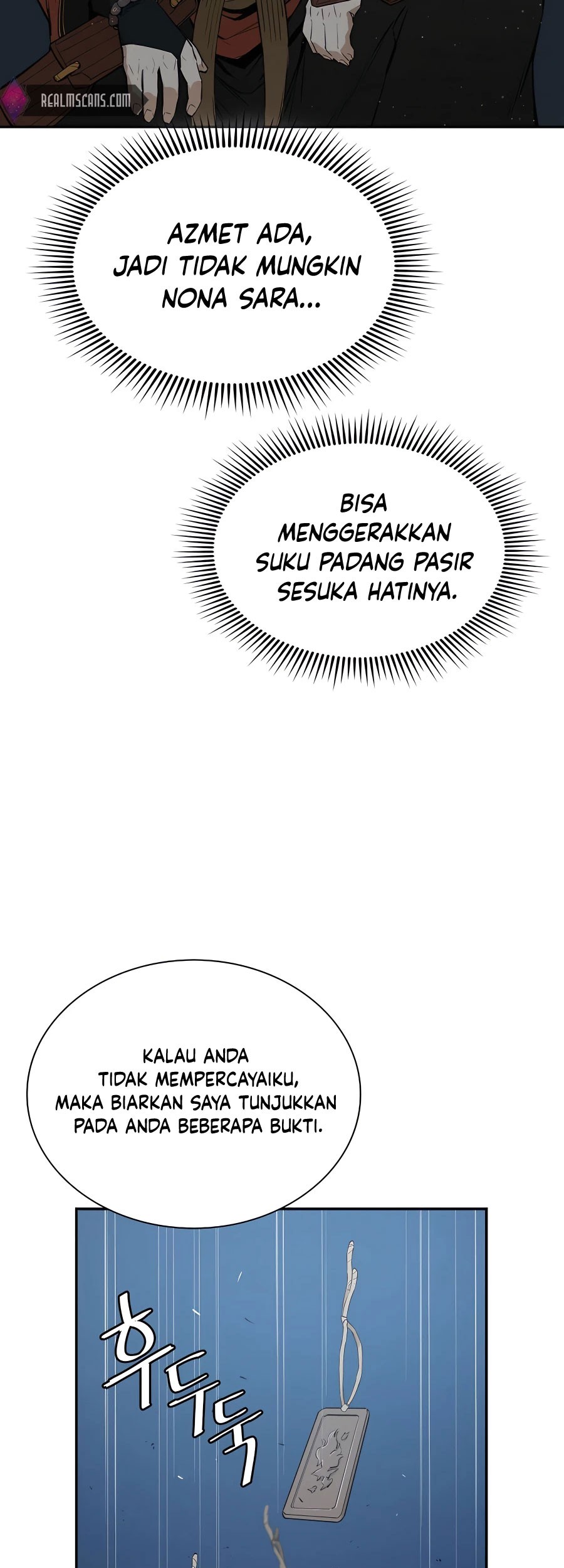 Villain Unrivaled Chapter 26 - halaman 40