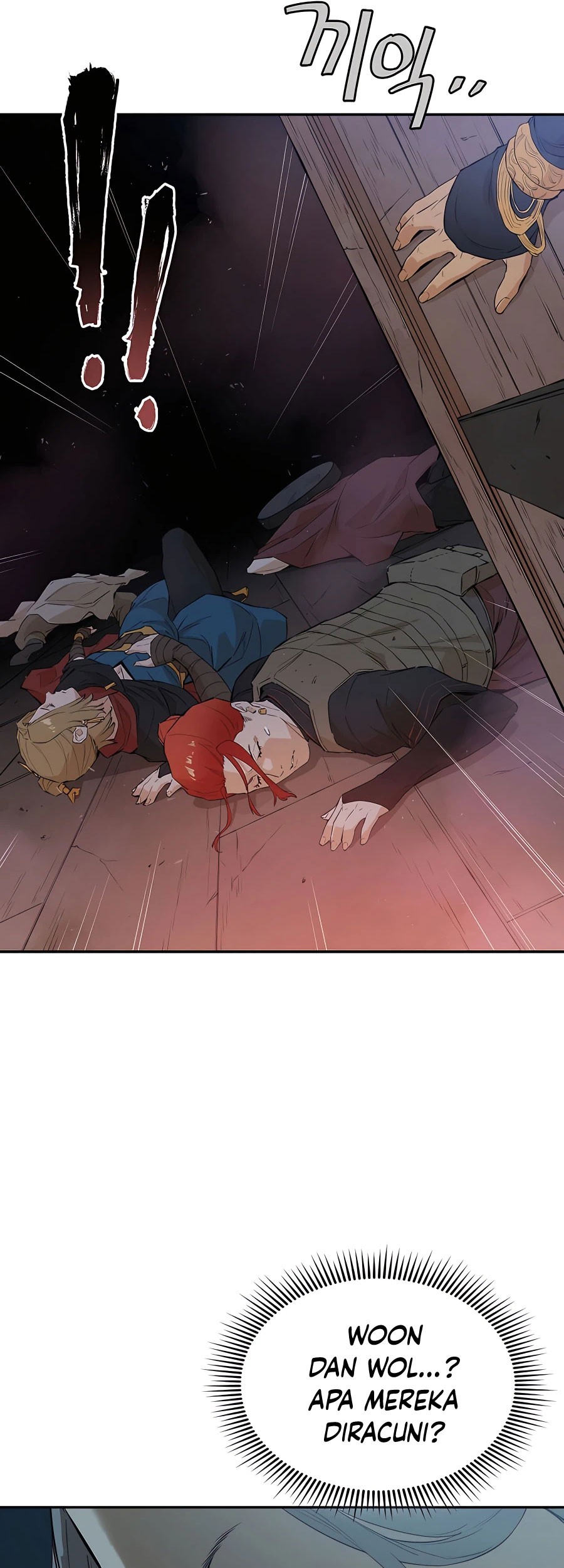 Villain Unrivaled Chapter 26 - halaman 42