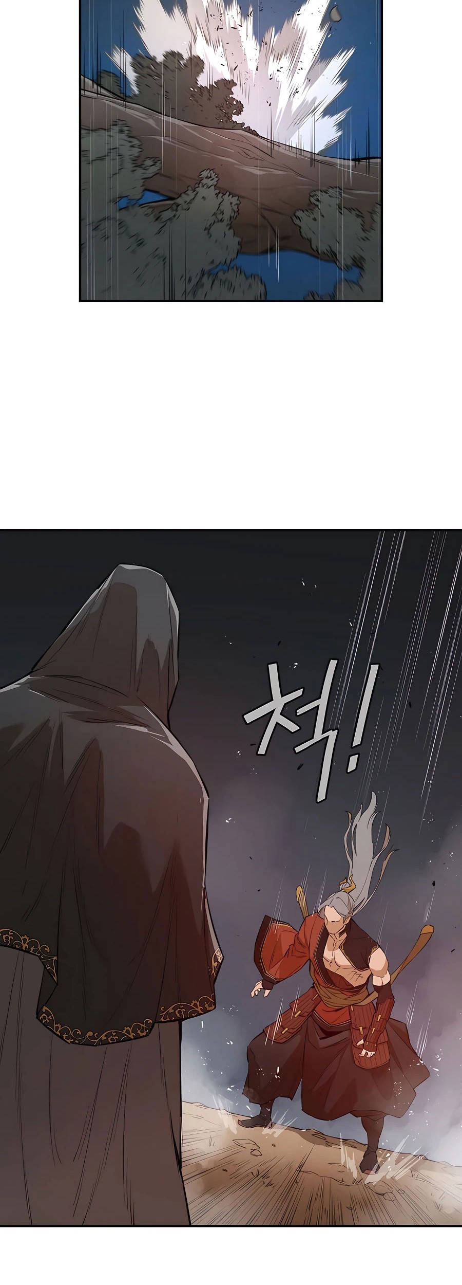 Villain Unrivaled Chapter 26 - halaman 45
