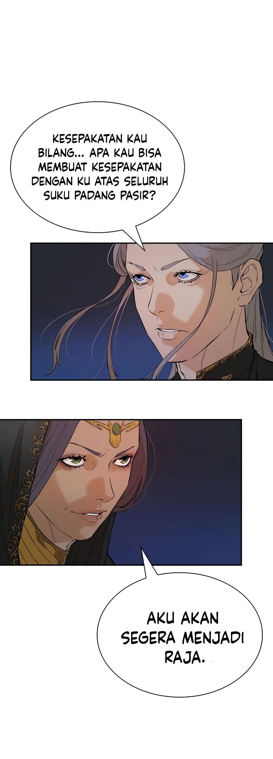 Villain Unrivaled Chapter 26 - halaman 46