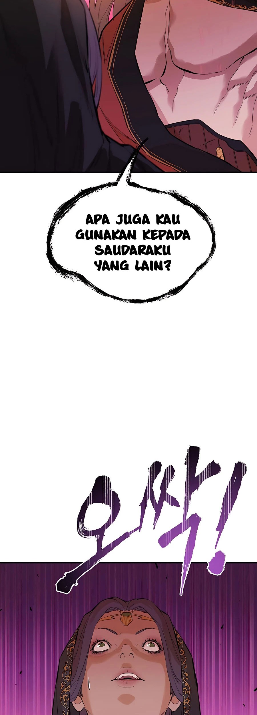 Villain Unrivaled Chapter 26 - halaman 53