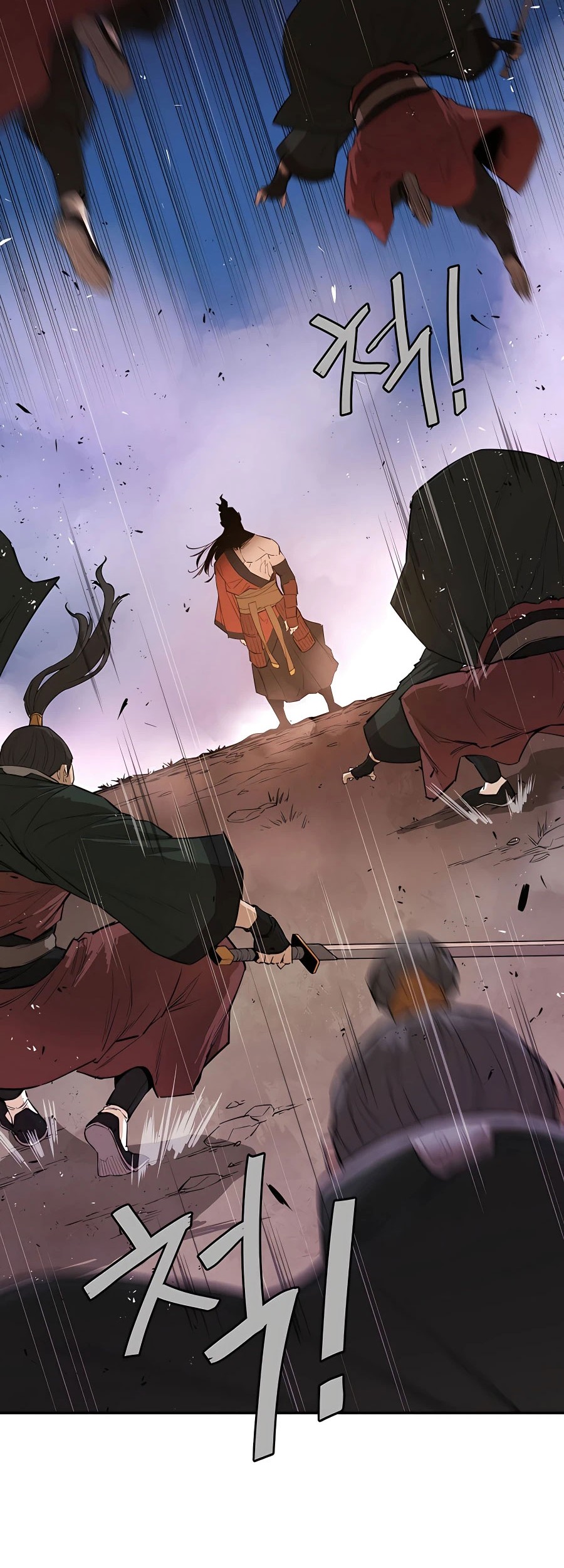 Villain Unrivaled Chapter 26 - halaman 57