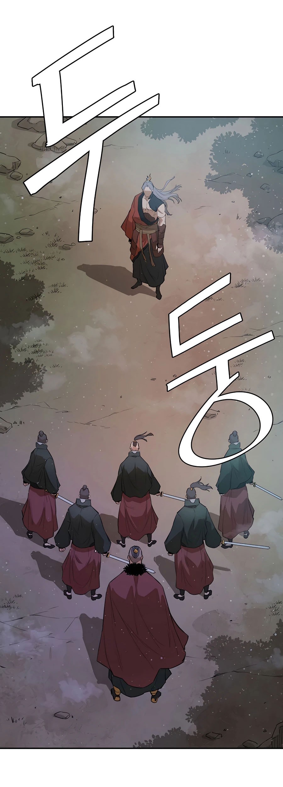 Villain Unrivaled Chapter 26 - halaman 59