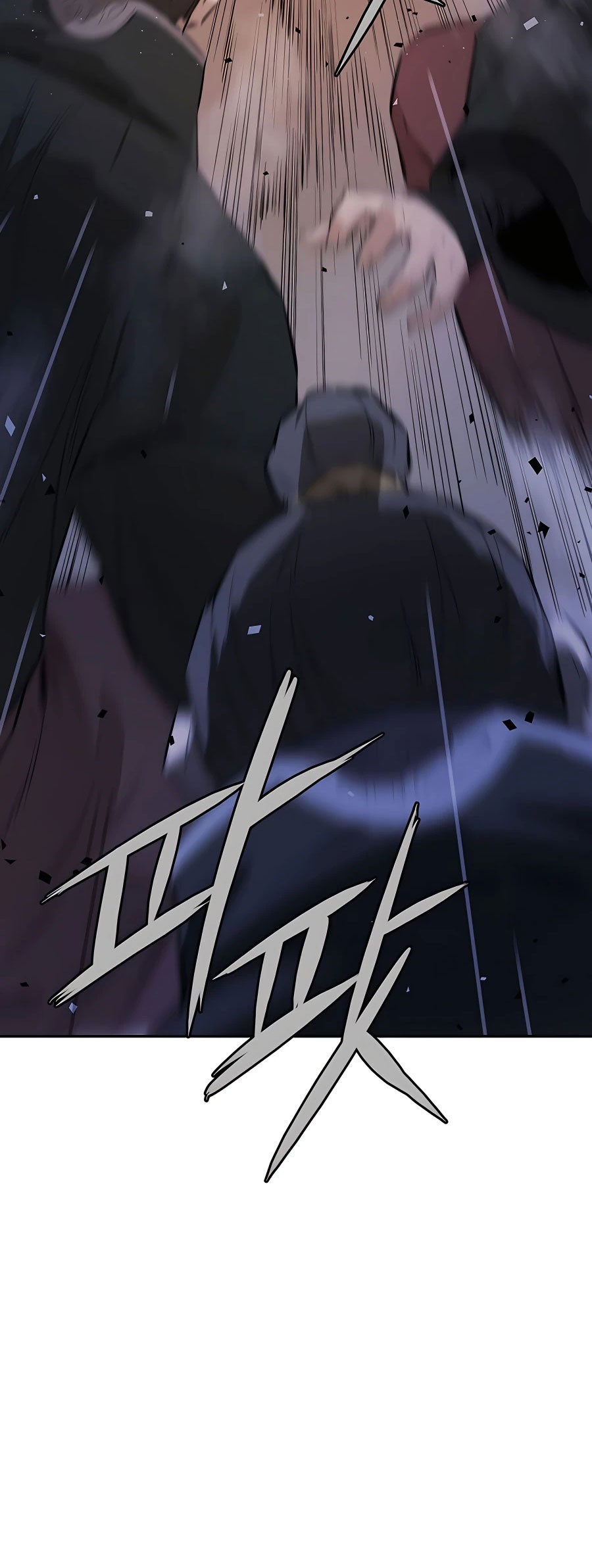 Villain Unrivaled Chapter 26 - halaman 64