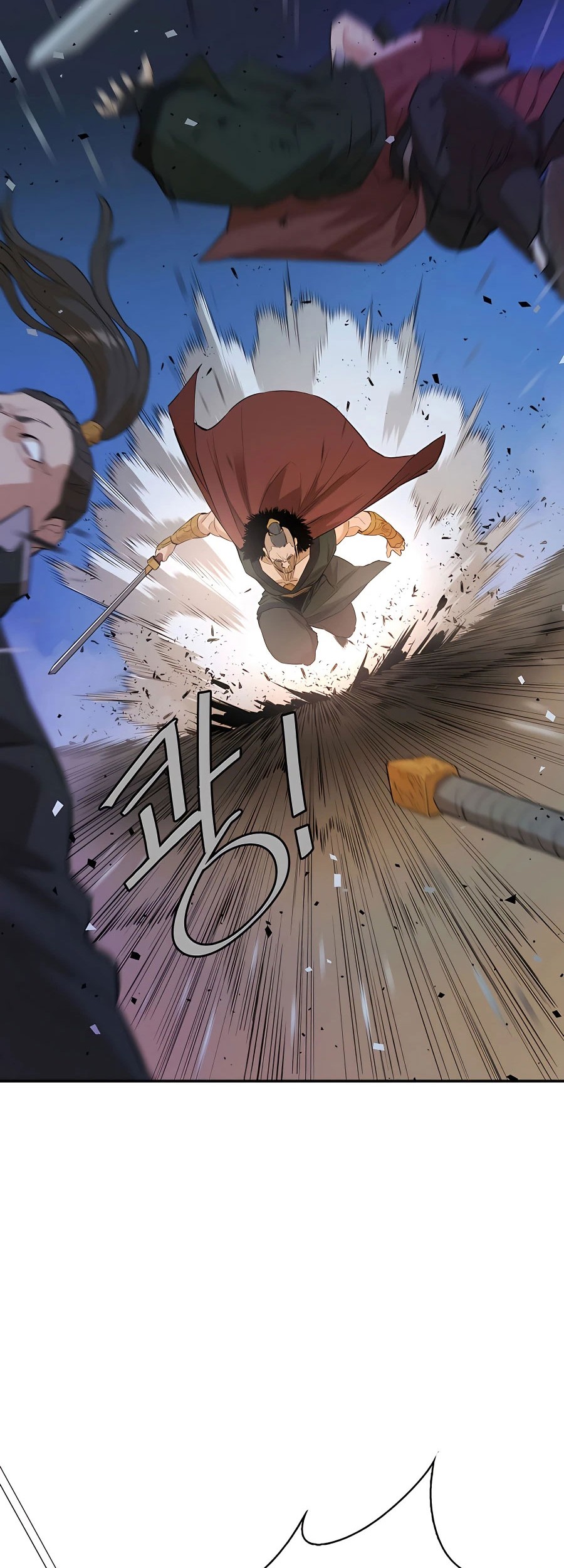 Villain Unrivaled Chapter 26 - halaman 68