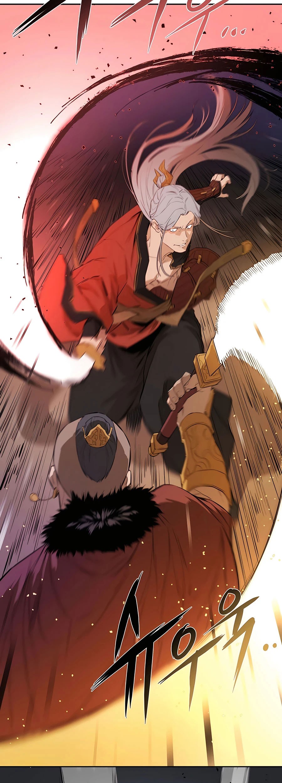 Villain Unrivaled Chapter 26 - halaman 71