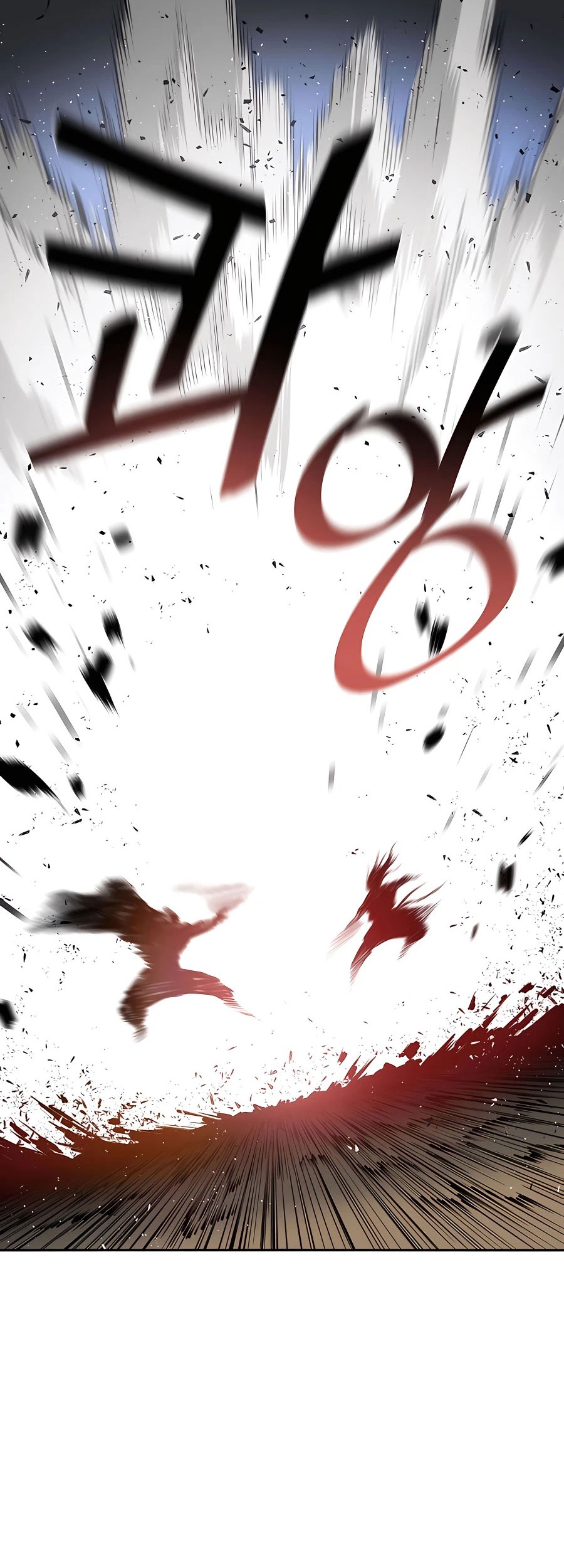 Villain Unrivaled Chapter 26 - halaman 72