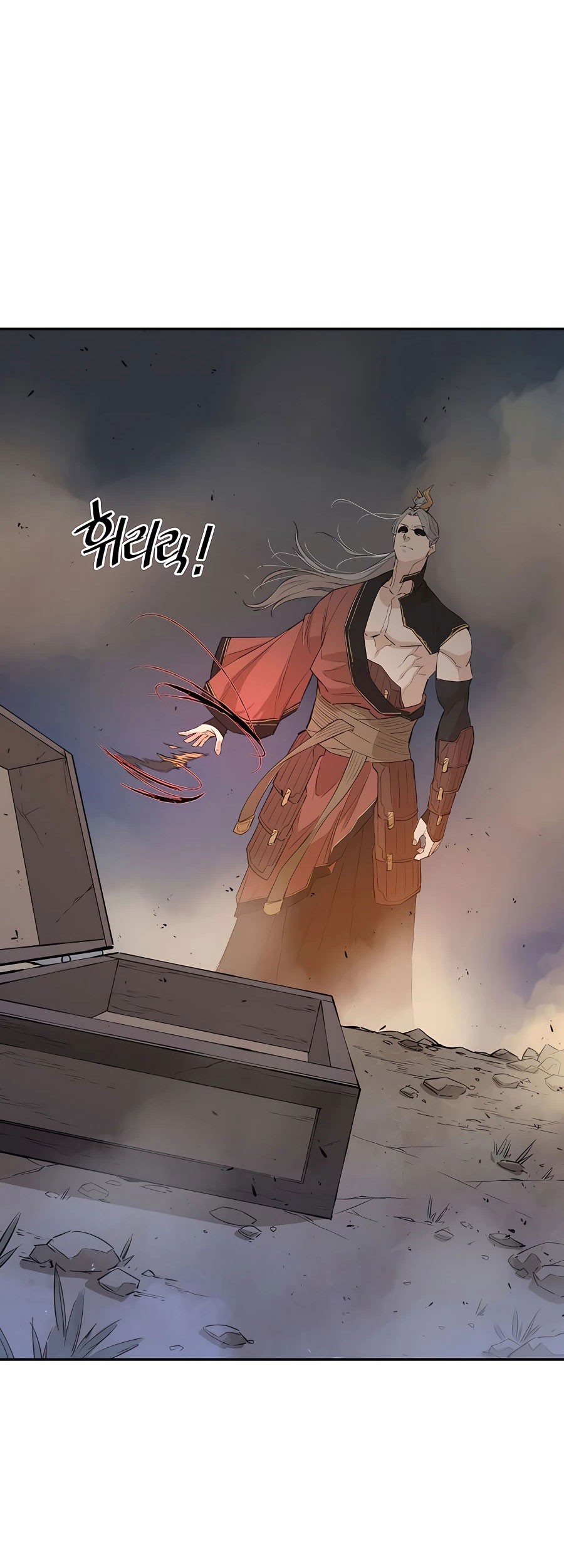 Villain Unrivaled Chapter 26 - halaman 75