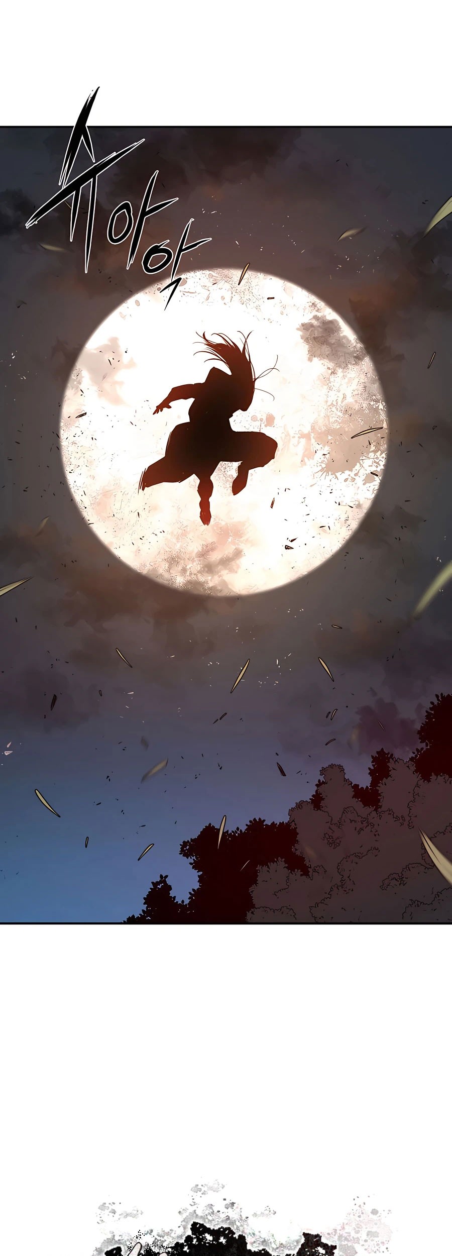 Villain Unrivaled Chapter 26 - halaman 79