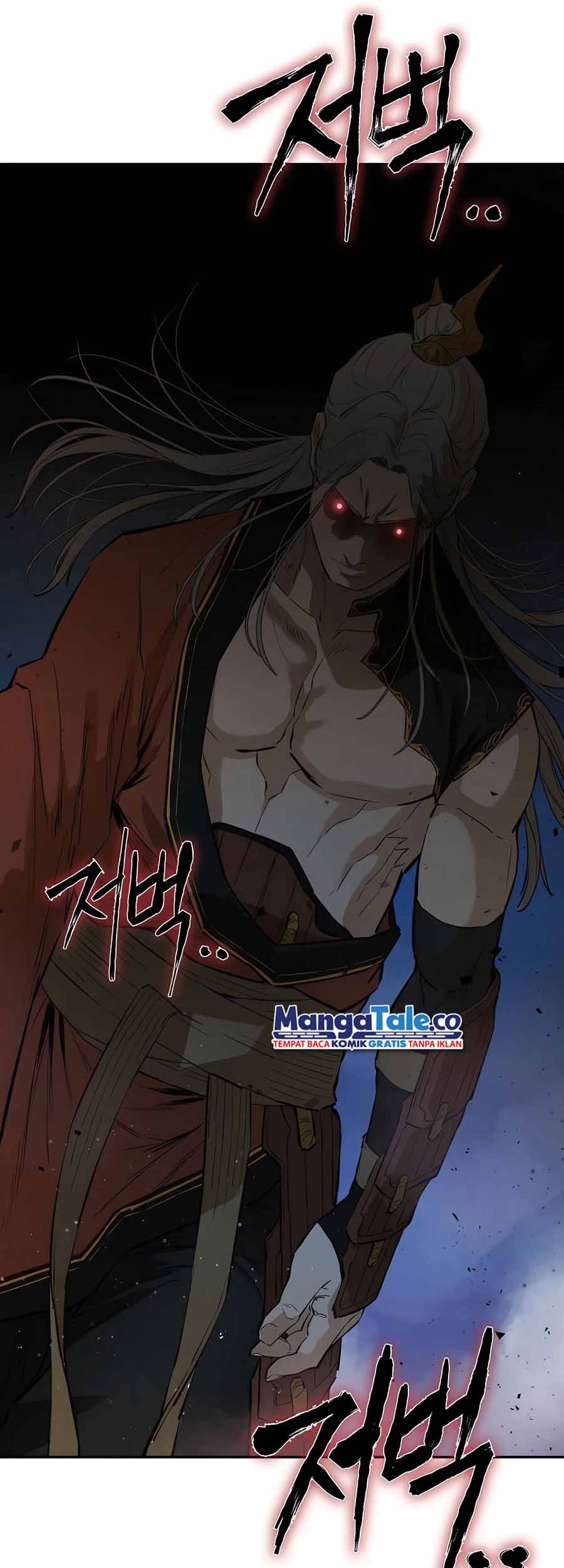 Villain Unrivaled Chapter 27 - halaman 17