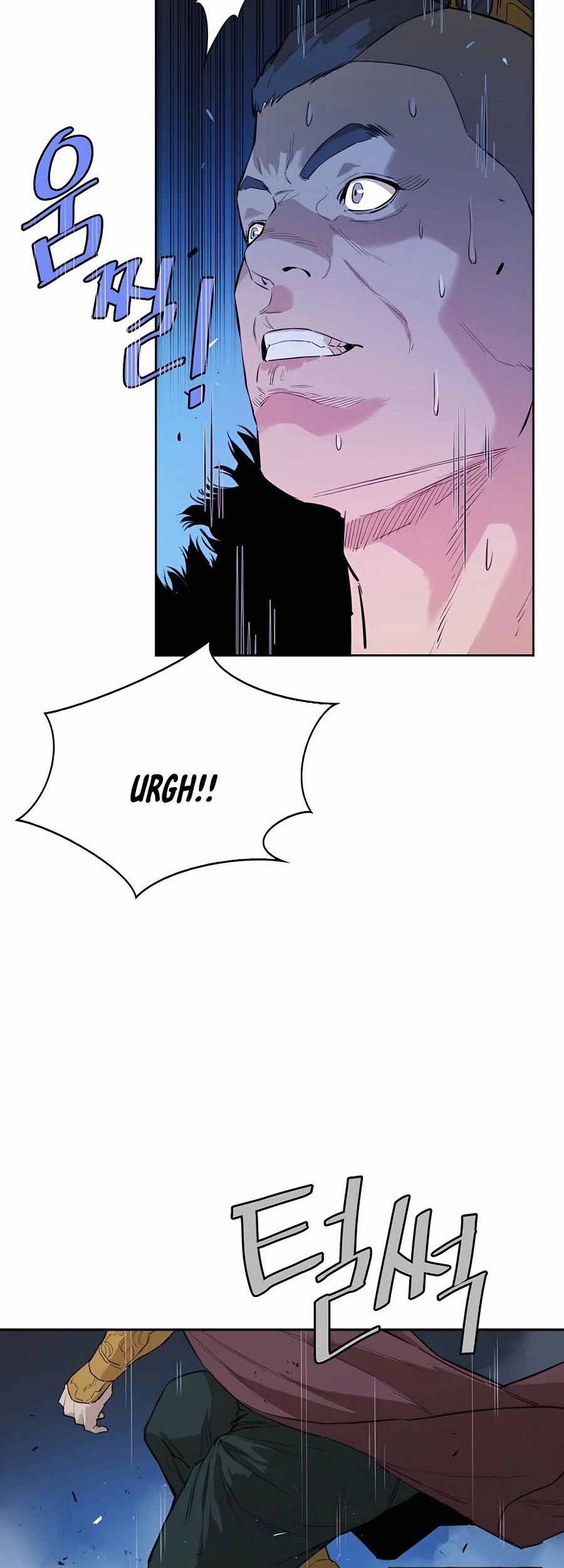 Villain Unrivaled Chapter 27 - halaman 21