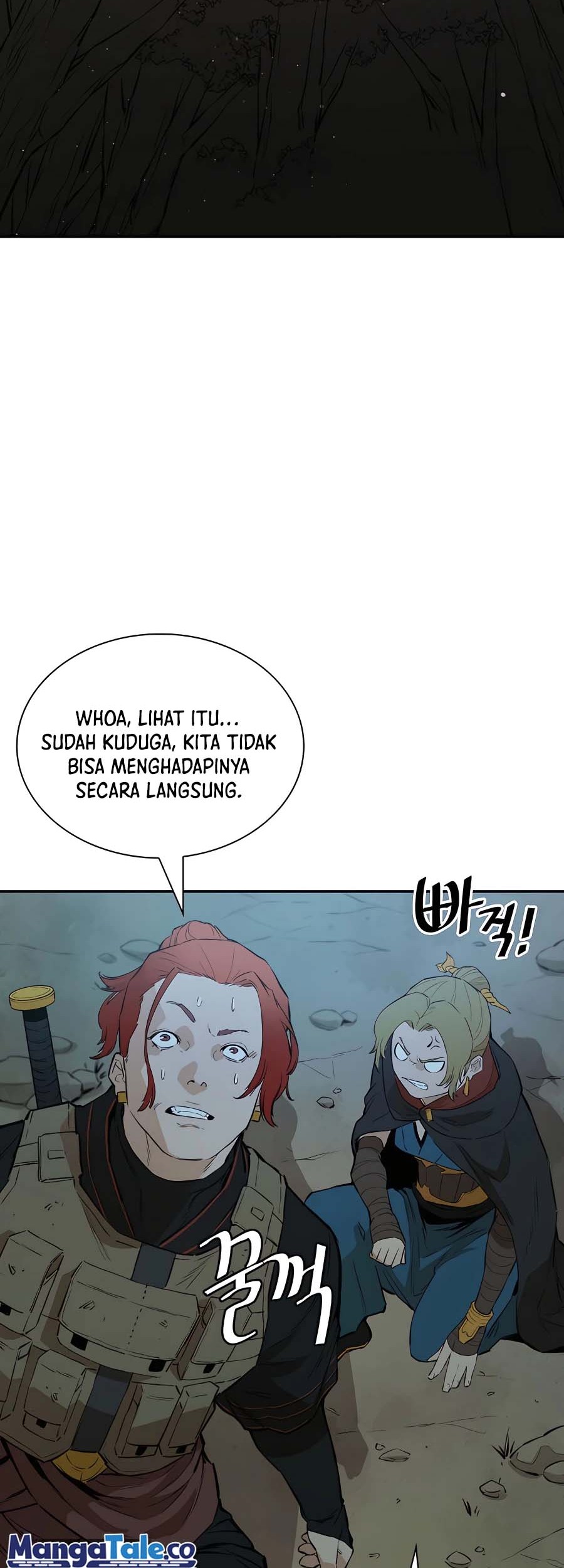Villain Unrivaled Chapter 27 - halaman 3