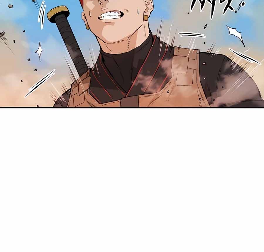 Villain Unrivaled Chapter 27 - halaman 66