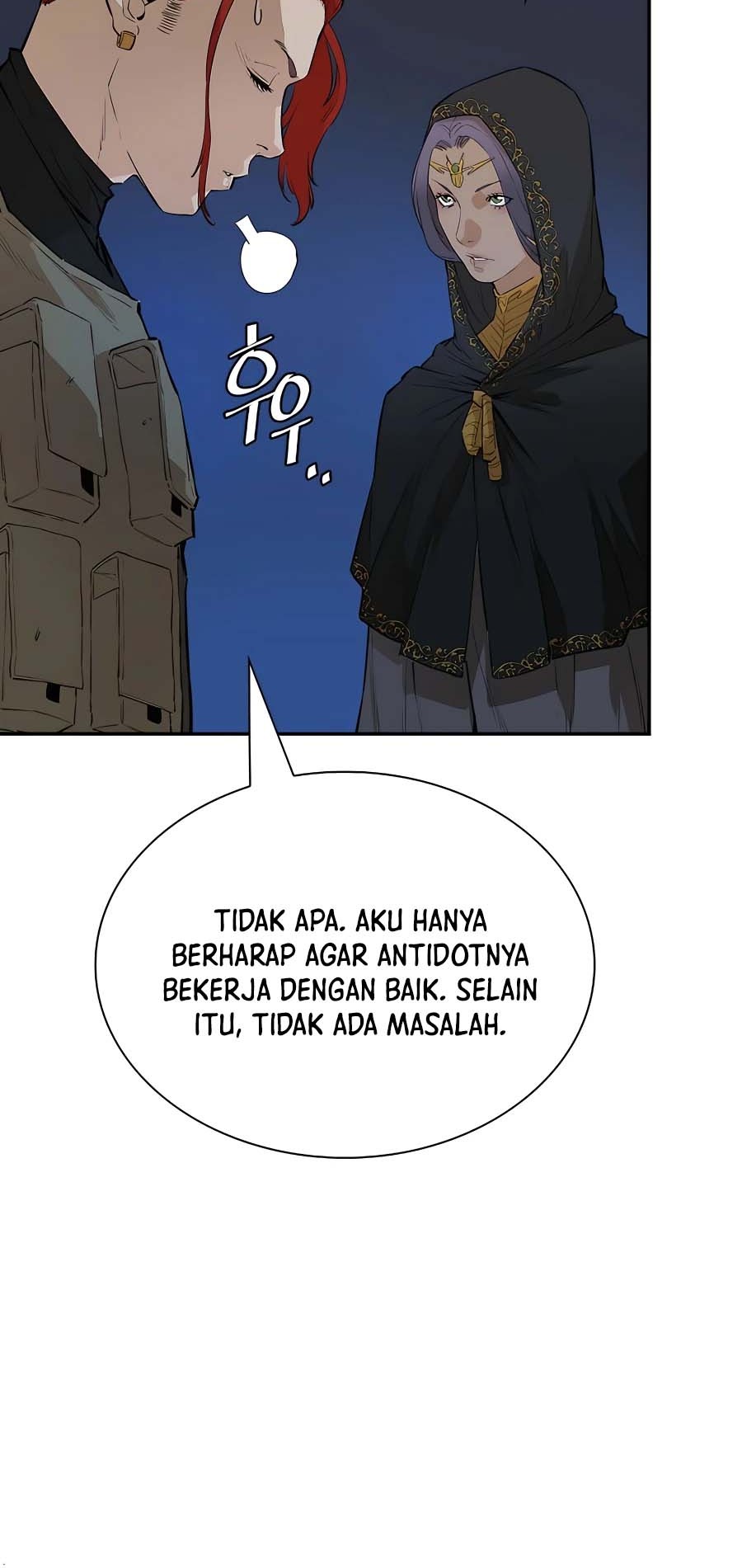 Villain Unrivaled Chapter 27 - halaman 7
