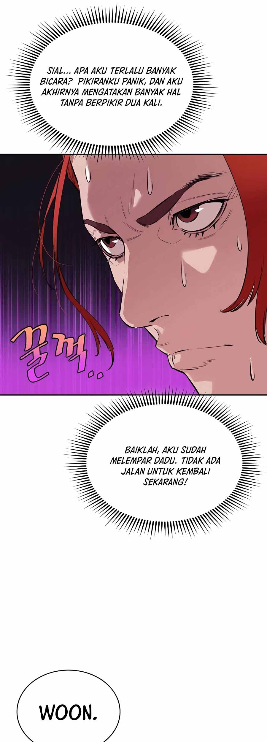 Villain Unrivaled Chapter 28 - halaman 24