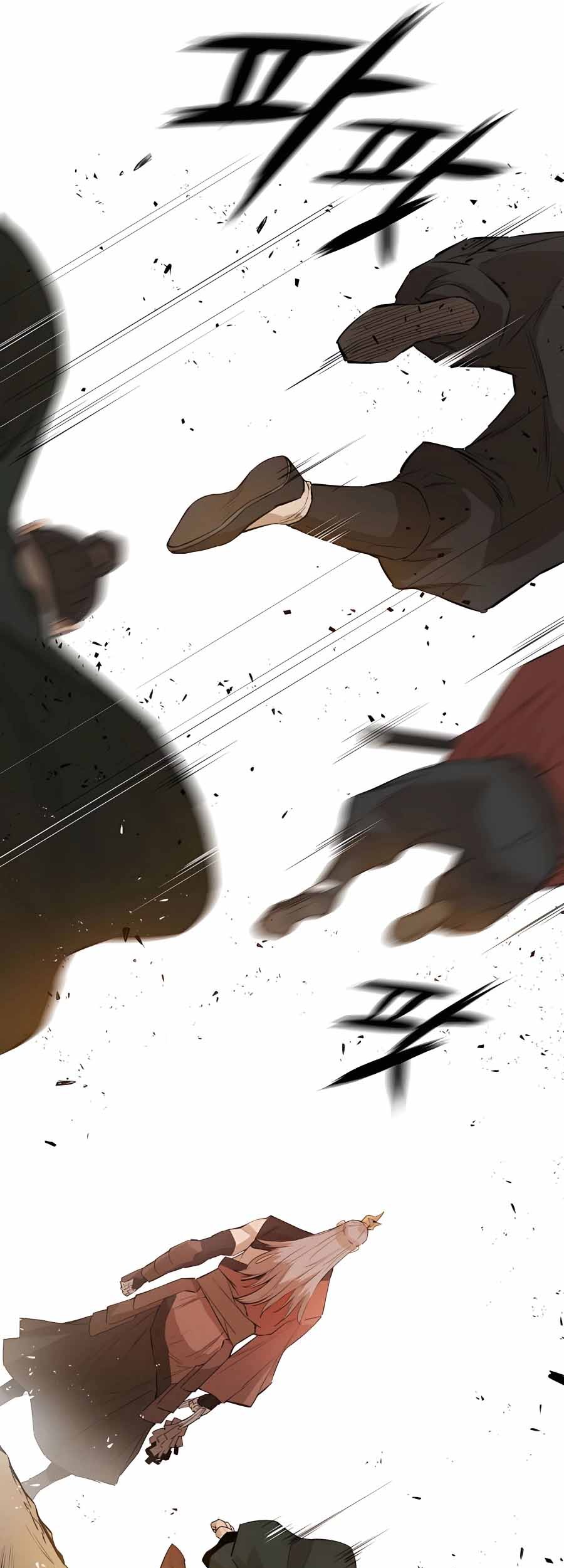 Villain Unrivaled Chapter 28 - halaman 62