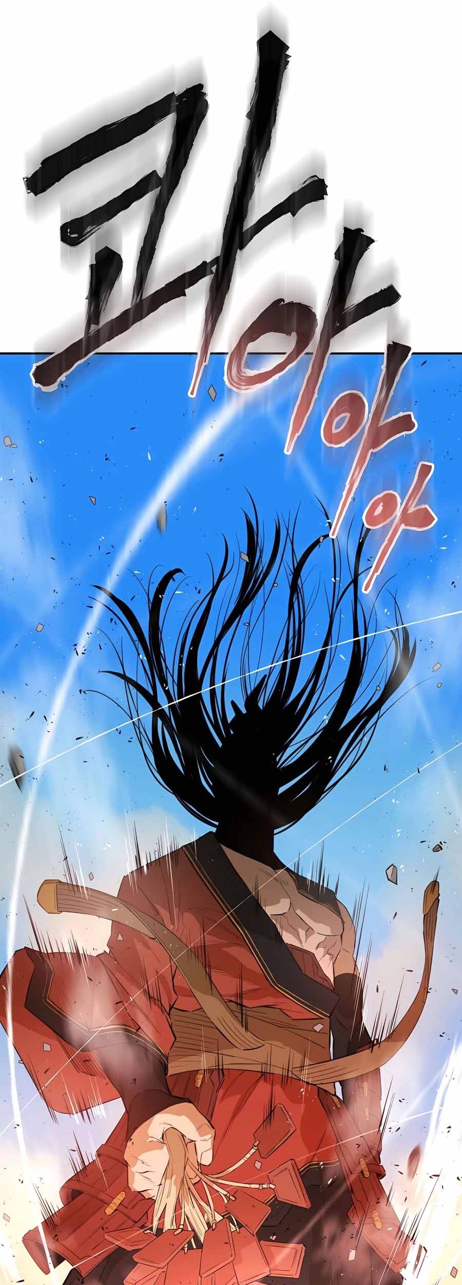 Villain Unrivaled Chapter 28 - halaman 65