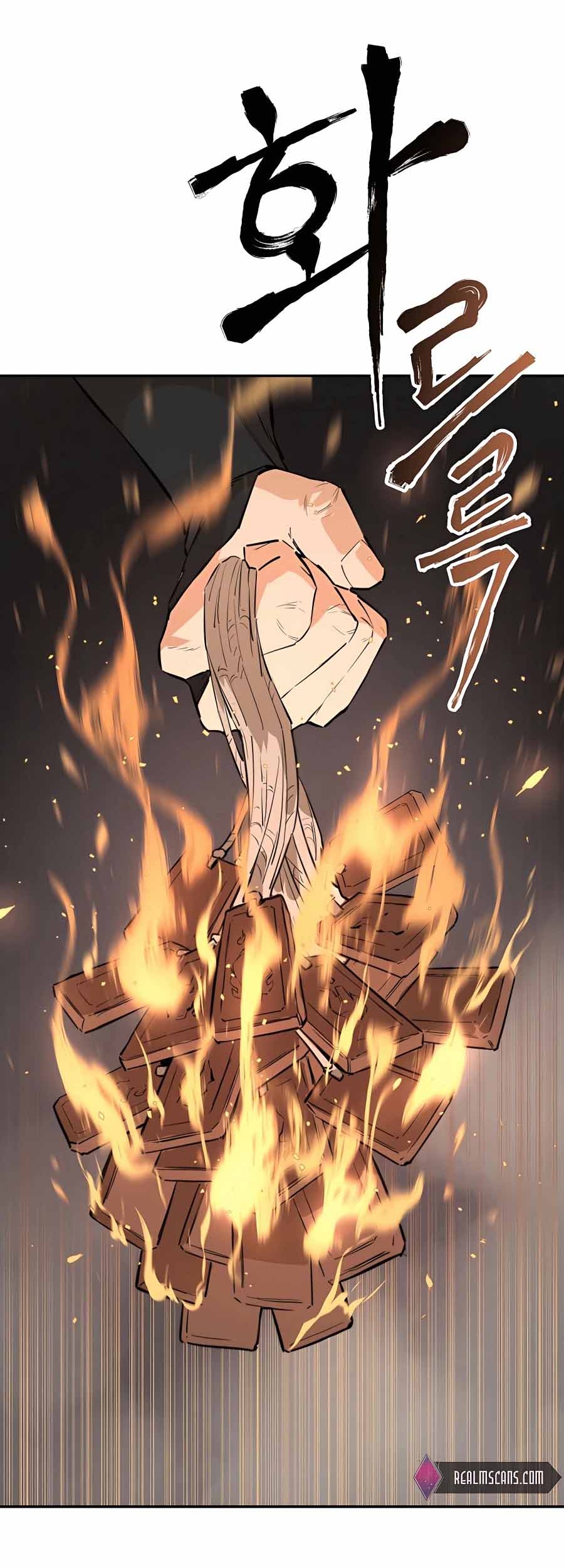 Villain Unrivaled Chapter 28 - halaman 70
