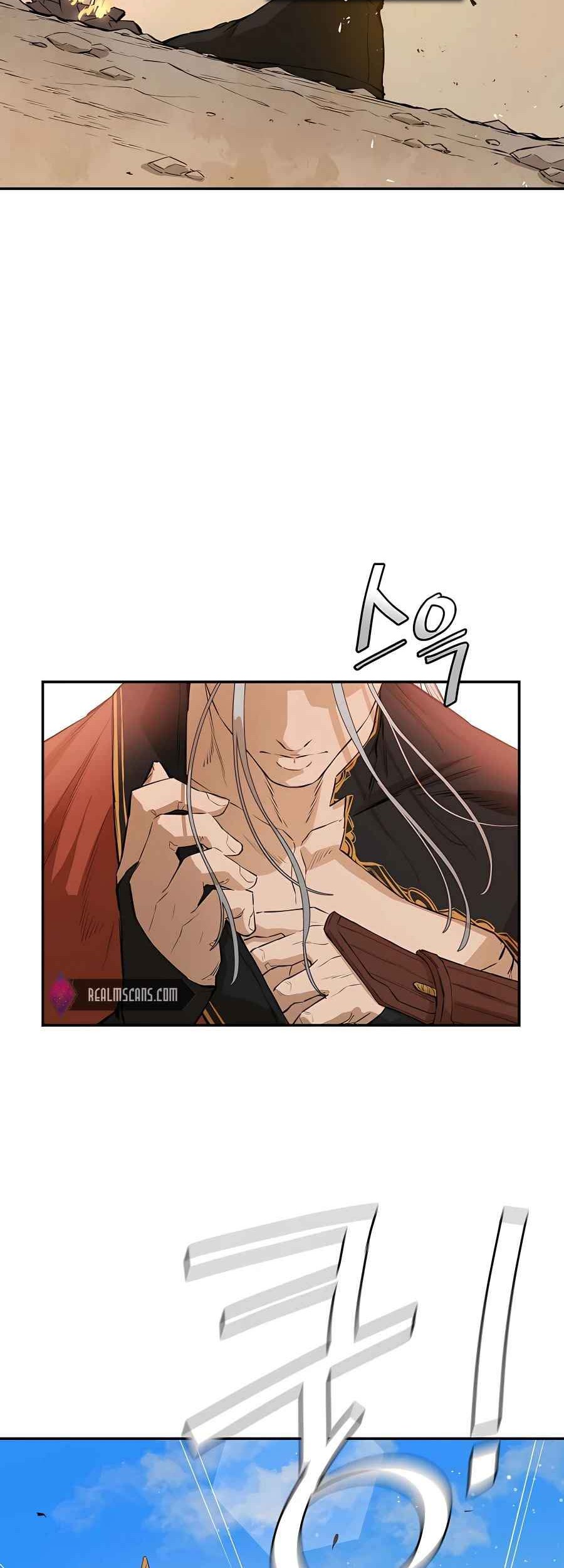 Villain Unrivaled Chapter 29 - halaman 3