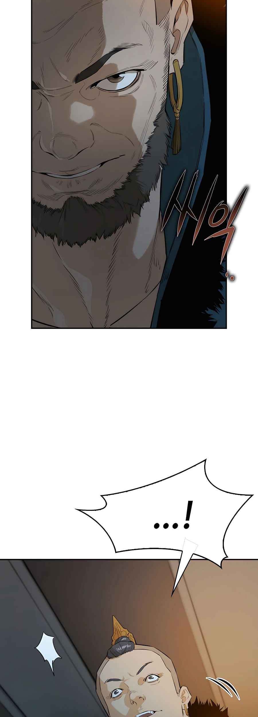 Villain Unrivaled Chapter 29 - halaman 64