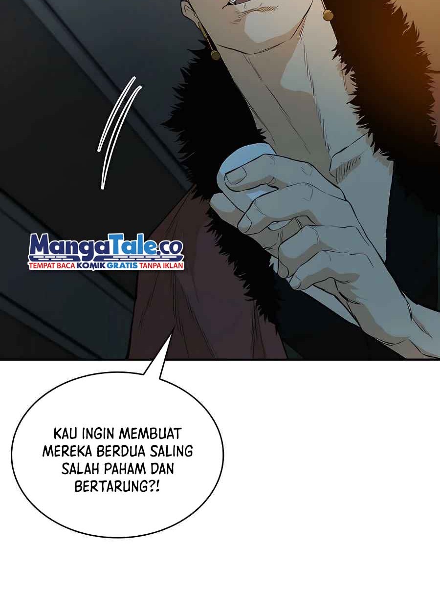 Villain Unrivaled Chapter 29 - halaman 65