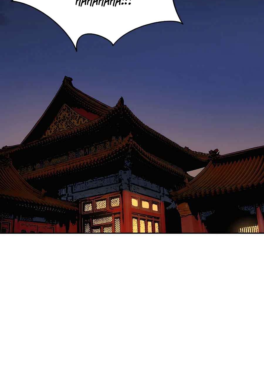 Villain Unrivaled Chapter 29 - halaman 73