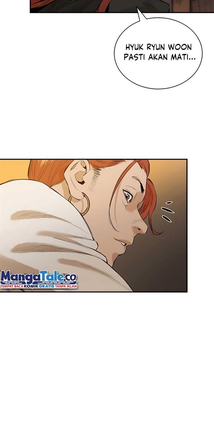 Villain Unrivaled Chapter 3 - halaman 43