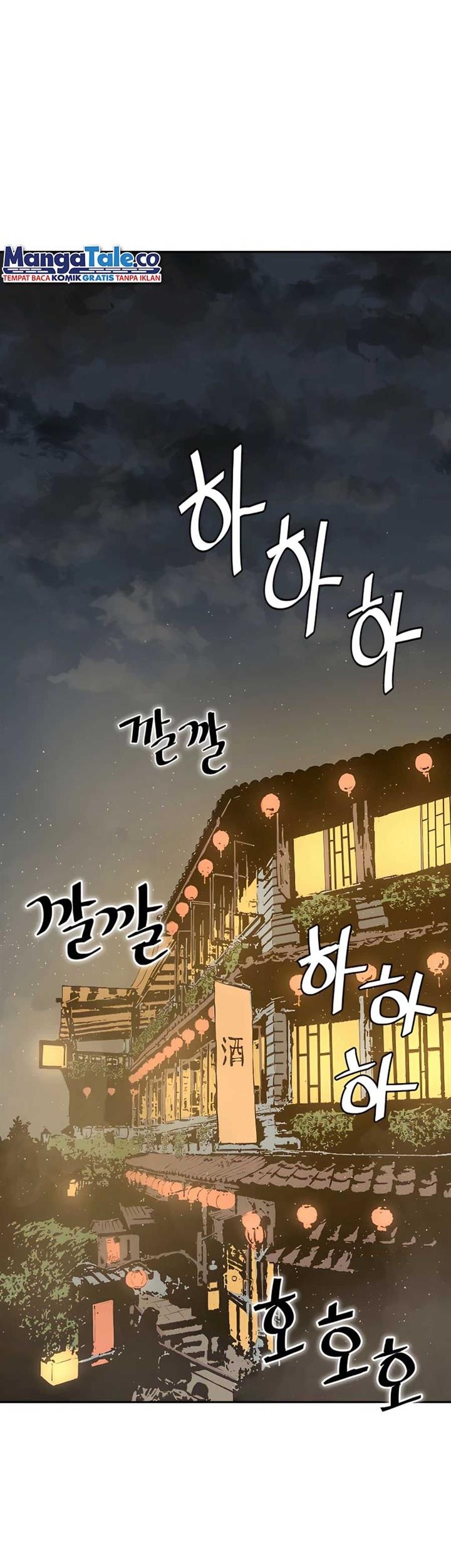 Villain Unrivaled Chapter 3 - halaman 48