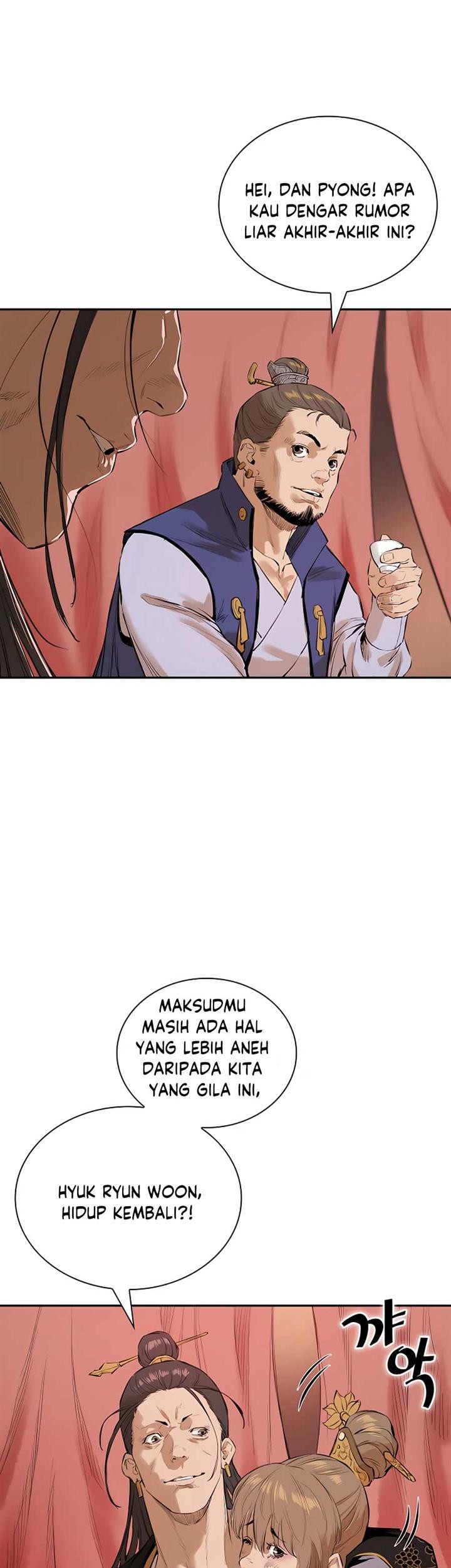 Villain Unrivaled Chapter 3 - halaman 50