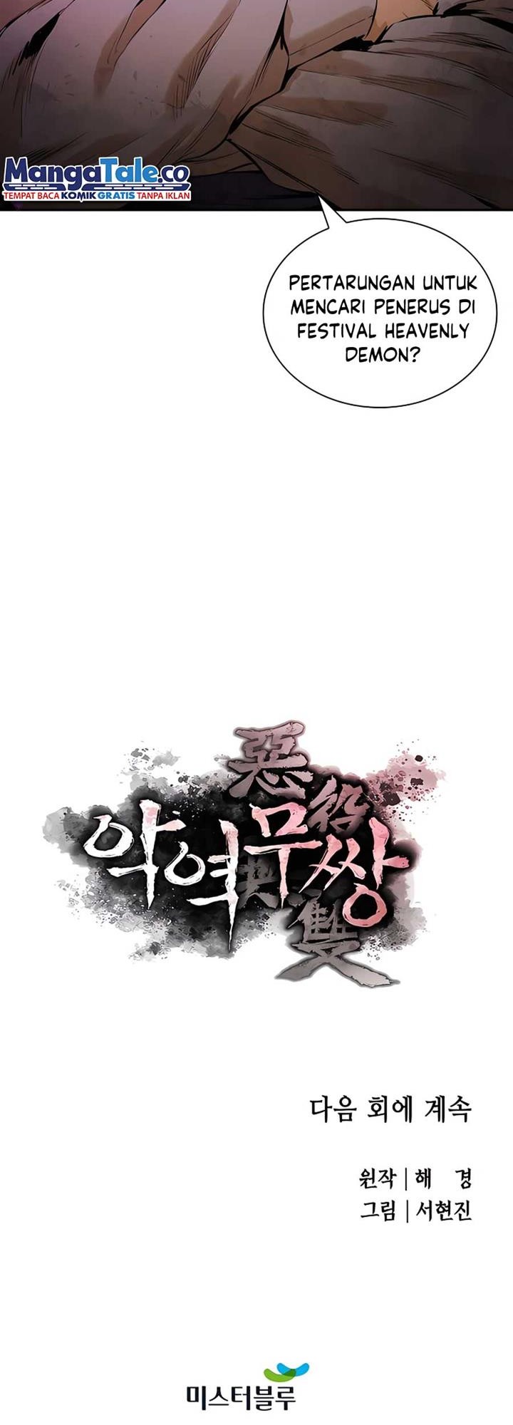 Villain Unrivaled Chapter 3 - halaman 58