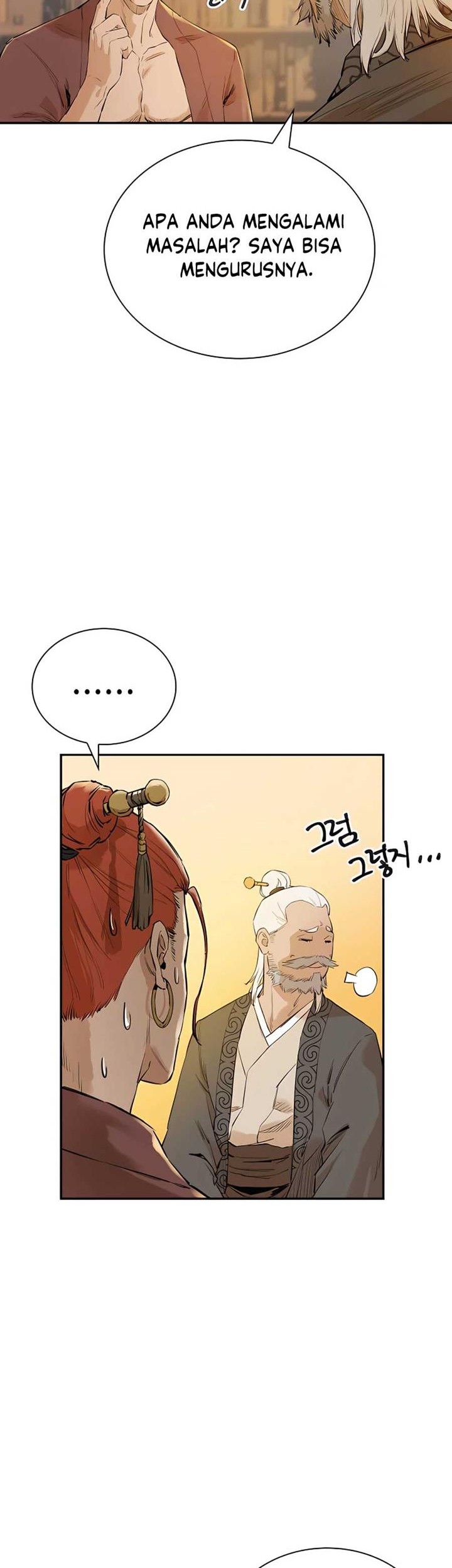 Villain Unrivaled Chapter 3 - halaman 6
