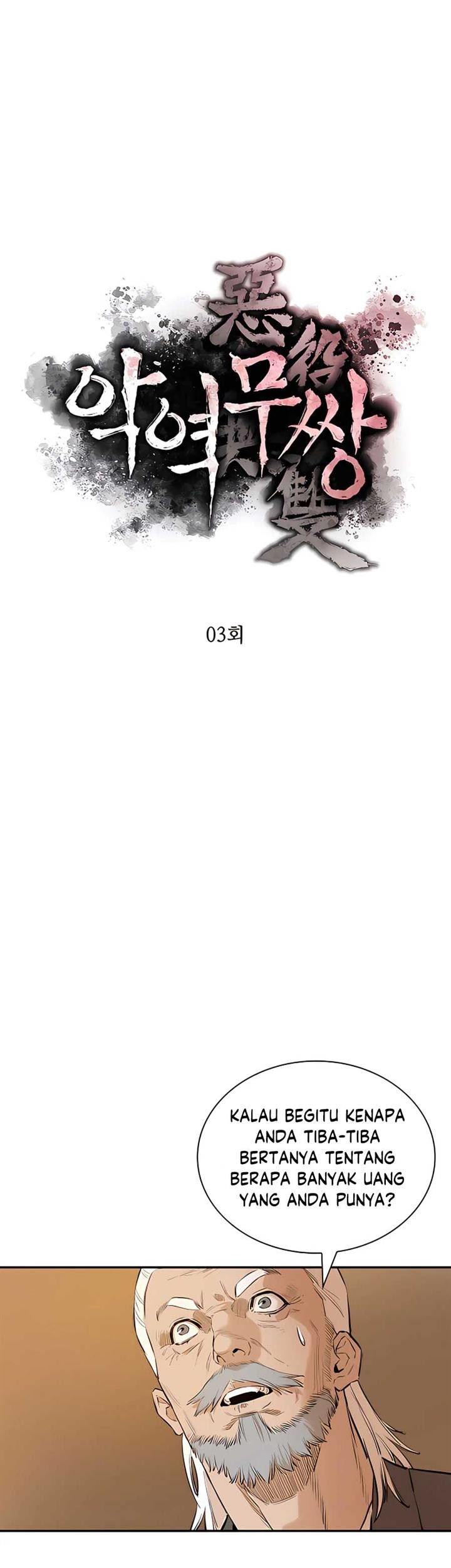 Villain Unrivaled Chapter 3 - halaman 8