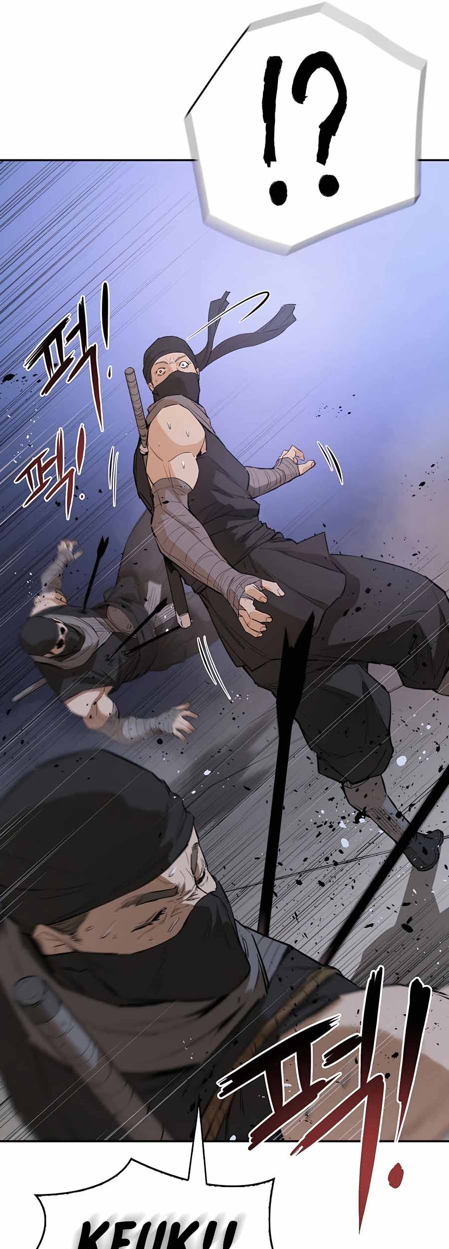 Villain Unrivaled Chapter 30 - halaman 15